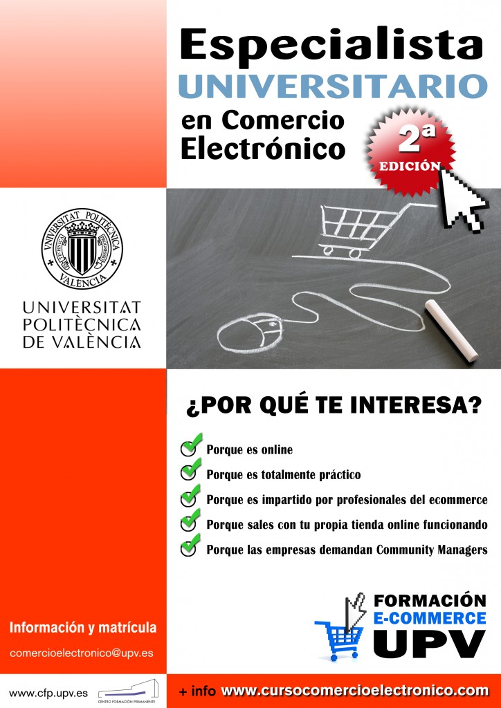 comercio electronico